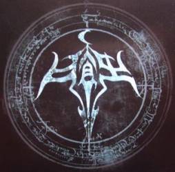 logo Lunar Eclipse (CHN)